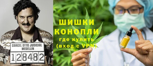 спиды Бугульма